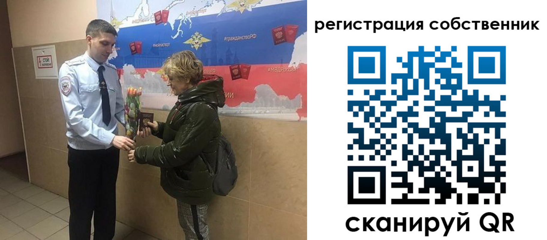 форма 3 в Тетюшах