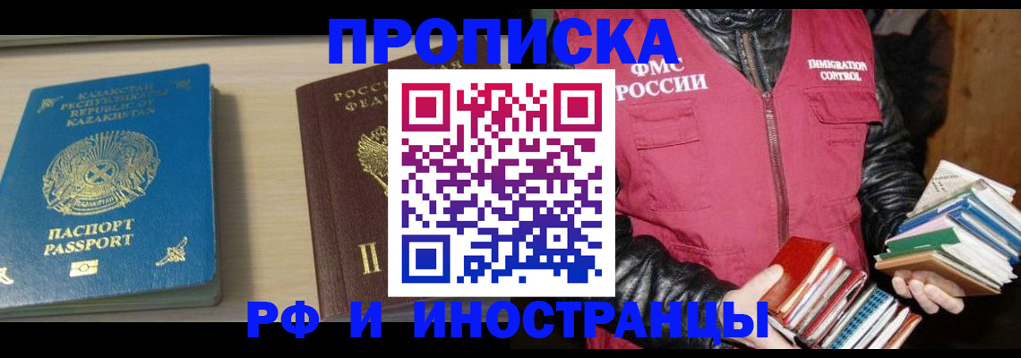 регистрация для школы в Тетюшах
