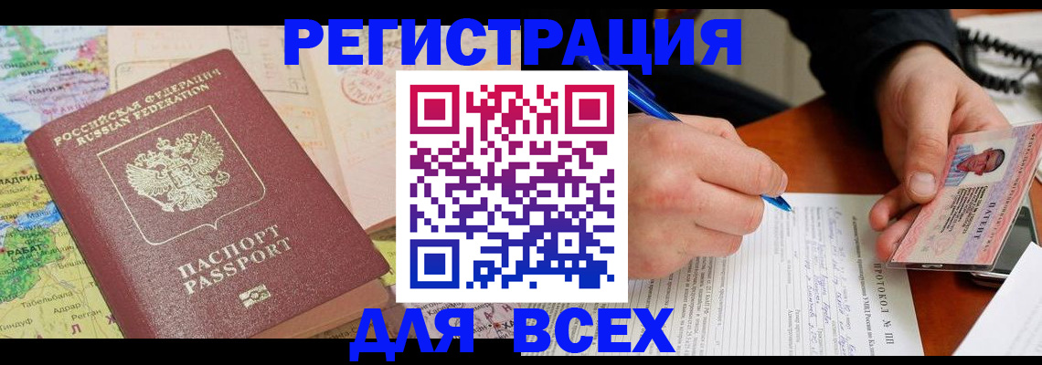форма 3 в Тетюшах